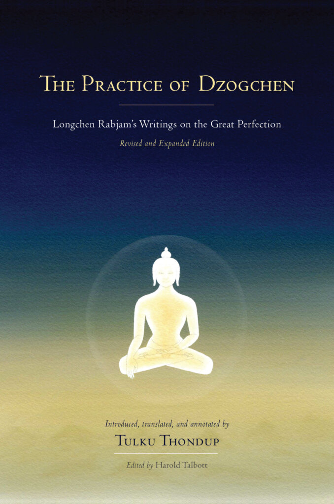 practice of dzogchen