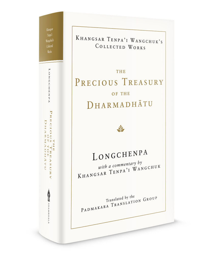 Precious Treasury of the Dharmadhatu