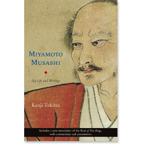 Miyamoto Musashi