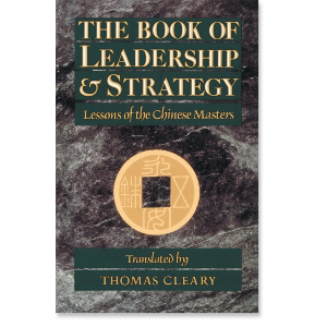 The Book of Leadership and Strategy