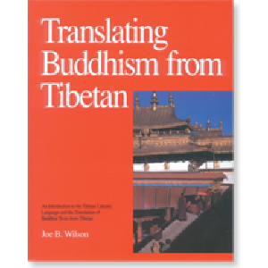 Translating Buddhism from Tibetan