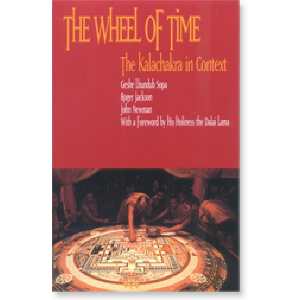 The Wheel of Time