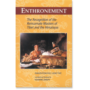 Enthronement