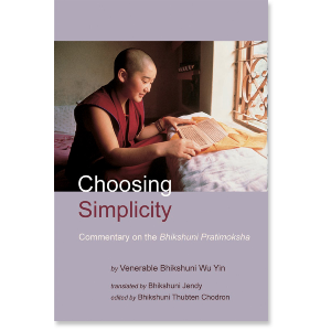 Choosing Simplicity