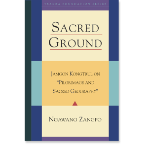 Sacred Ground
