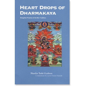 Heart Drops of Dharmakaya