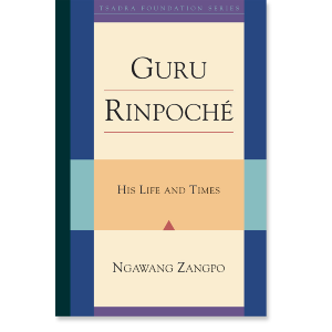 Guru Rinpoche