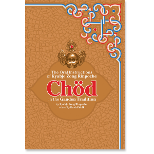 Chod in the Ganden Tradition