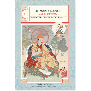 The Treasury of Knowledge: Book Six, Part Three