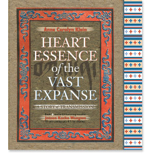 Heart Essence of the Vast Expanse