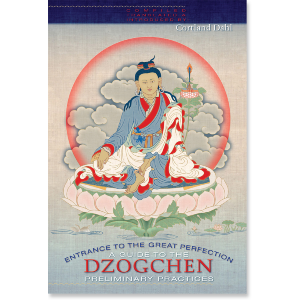 Entrance to the Great Perfection