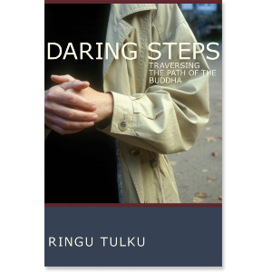 Daring Steps