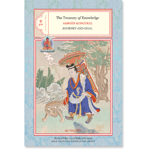 The Treasury of Knowledge: Books Nine and Ten