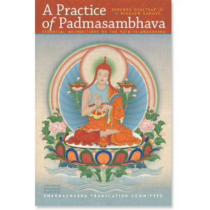 A Practice of Padmasambhava