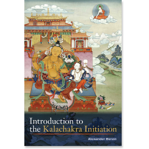 Introduction to the Kalachakra Initiation