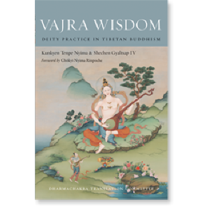 Vajra Wisdom