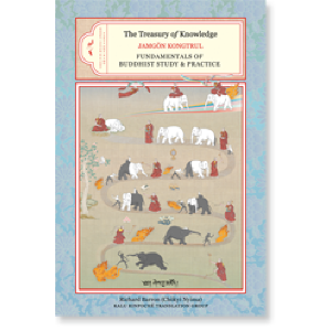 The Treasury of Knowledge: Book Seven and Book Eight, Parts One and Two