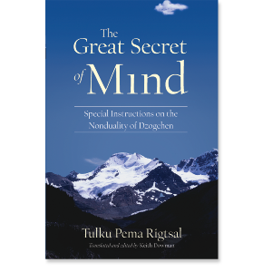 The Great Secret of Mind