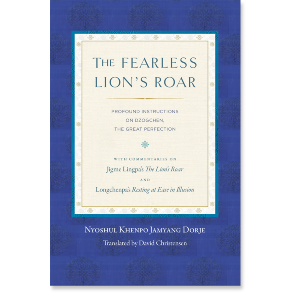 The Fearless Lion's Roar