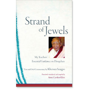 Strand of Jewels