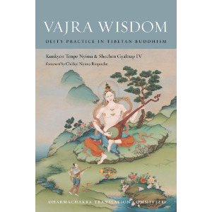 Vajra Wisdom