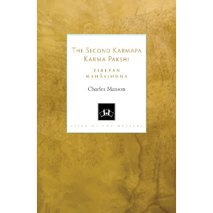 The Second Karmapa Karma Pakshi