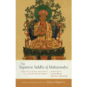 The Supreme Siddhi of Mahamudra