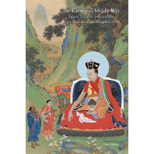 The Karmapas Middle Way