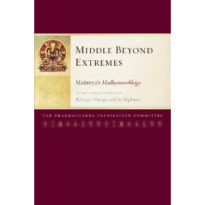 Middle Beyond Extremes