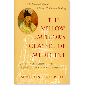 The Yellow Emperors Classic of Medicine