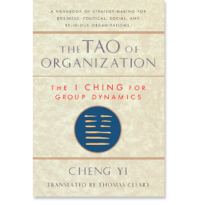 The Tao of Organization