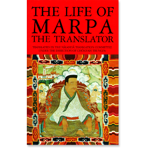 The Life of Marpa the Translator