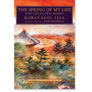 The Spring of My Life