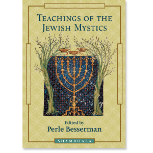Teachings of the Jewish Mystics