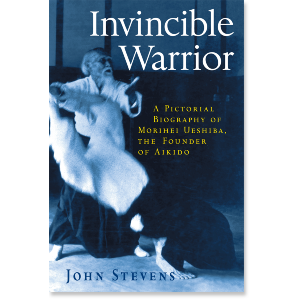 Invincible Warrior