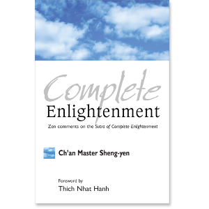 Complete Enlightenment
