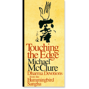 Touching the Edge