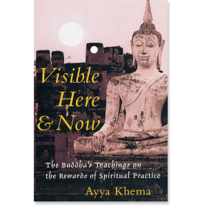 Visible Here and Now