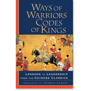 Ways of Warriors, Codes of Kings