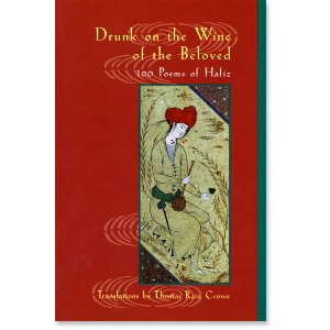 Drunk on the Wine of the Beloved