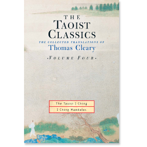 The Taoist Classics (Volume 4)