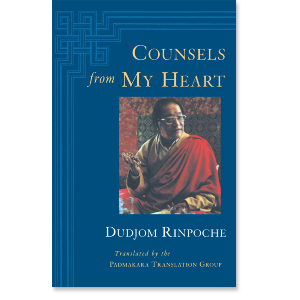 Counsels from My Heart