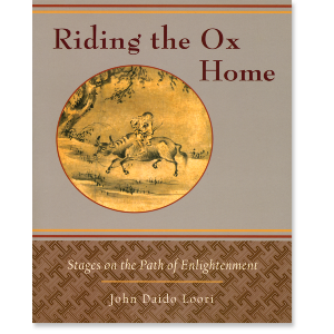 Riding the Ox Home
