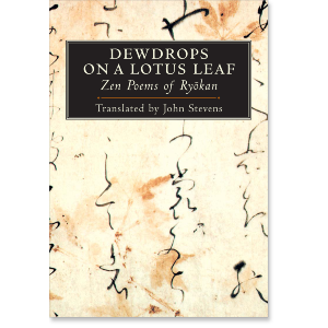 Dewdrops on a Lotus Leaf