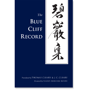 The Blue Cliff Record