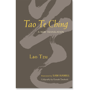 Tao Te Ching