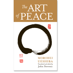 The Art of Peace