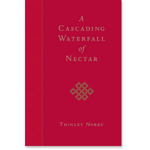 A Cascading Waterfall of Nectar