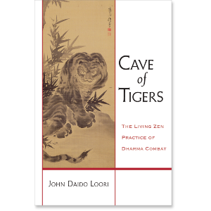 Cave of Tigers