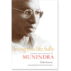 Living This Life Fully